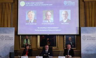 德国科学家爆料新闻,重大科学发现震惊世界！  第2张