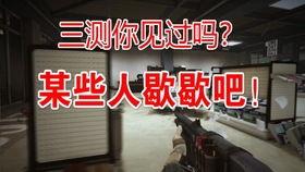 cfhd最新爆料地图,全新战域布局与战术策略前瞻  第2张
