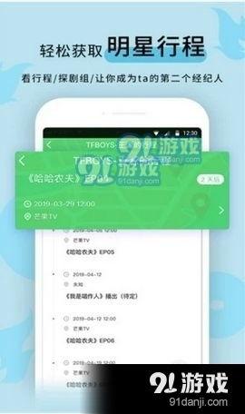 今日吃瓜爆料正能量视频大全,揭秘视频大全中的温馨瞬间