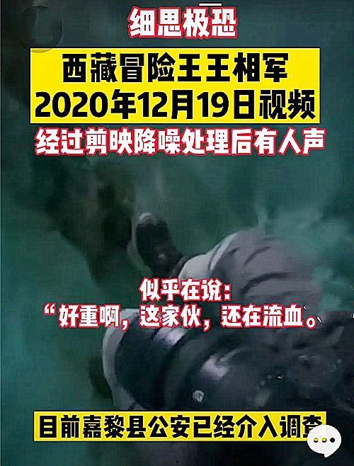 特工爆料监听事件案例视频,特工爆料揭示神秘监听真相