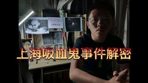 特工爆料监听事件案例视频,特工爆料揭示神秘监听真相  第2张