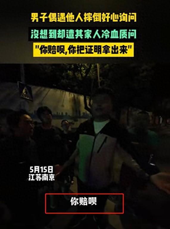 特工爆料监听事件案例视频,特工爆料揭示神秘监听真相  第3张