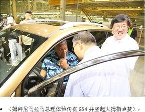 马拉尼最新爆料,揭秘娱乐圈惊人内幕  第3张