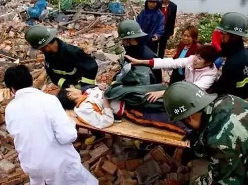 汶川大地震最新爆料,揭秘背后的真相与震撼瞬间  第2张