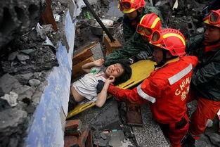 汶川大地震最新爆料,揭秘背后的真相与震撼瞬间  第3张