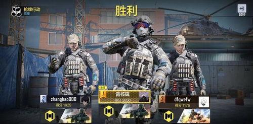 最新fps爆料,揭秘最新爆料中的顶级射击盛宴  第3张