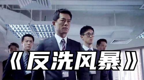 爆料四川配音视频,方言魅力四溢，方言文化传承新篇章  第2张