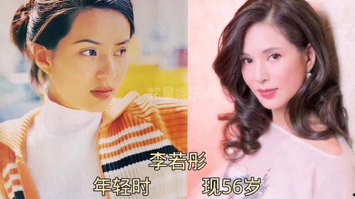 娱乐圈港星最新爆料事件,揭秘幕后真相与惊人内幕  第2张