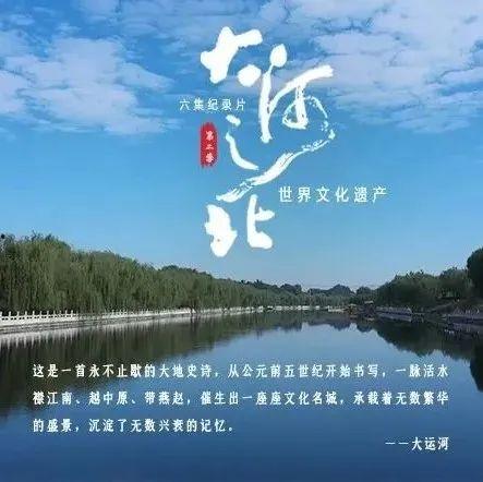 新季节爆料最新消息视频,揭秘最新消息视频亮点  第3张