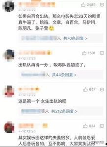 韩国研究所爆料视频大全,独家爆料视频大全深度解析  第2张
