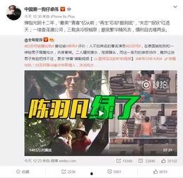 韩国研究所爆料视频大全,独家爆料视频大全深度解析  第3张