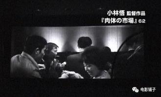 电影在线观看深喉  第2张
