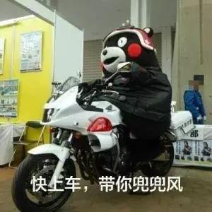 女的讹摩托车男的爆料视频,现场视频曝光引发热议  第2张