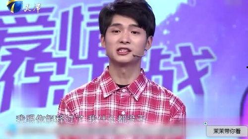 男闺蜜爆料女人视频大全,女人视频大全背后的秘密