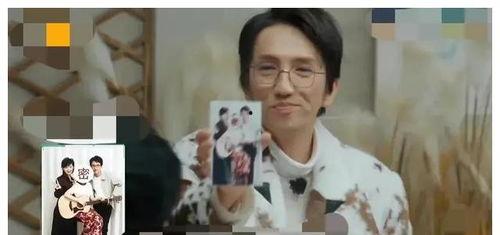 韩国明星吃瓜爆料视频,娱乐圈幕后真相大曝光  第2张