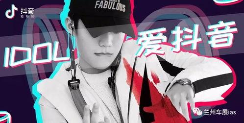 抖音自我爆料怎么做的视频,轻松打造吸睛内容