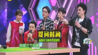 娱乐圈三人行爆料,揭秘明星幕后故事与情感纠葛