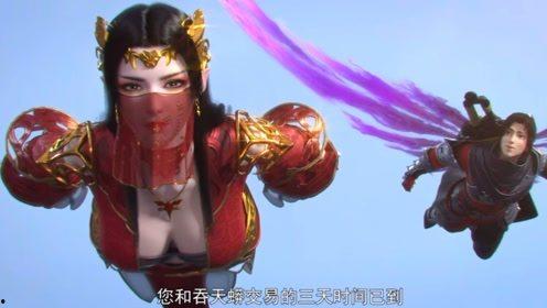 美杜莎女王身材爆料视频,视频揭秘神秘魅力  第2张