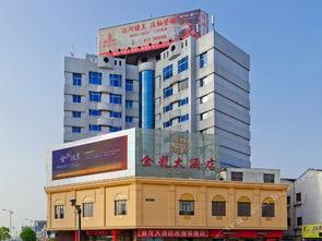 峡山金龙大酒店最新爆料,奢华设施与独家服务一网打尽  第3张