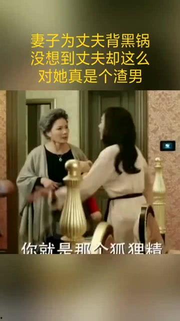 没有丈夫在线观看,没有丈夫的温馨时光  第2张