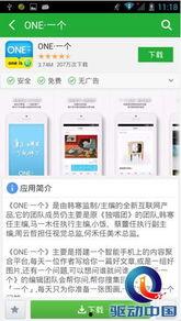 酷的娱乐爆料网站有哪些,热门八卦一网打尽  第2张