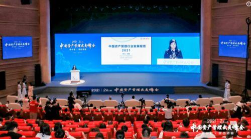 二中最近爆料新闻视频,揭秘校园热点事件背后的真相