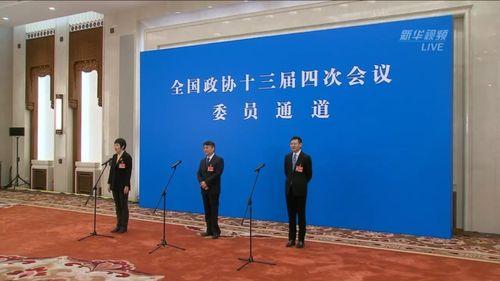 二中最近爆料新闻视频,揭秘校园热点事件背后的真相  第3张