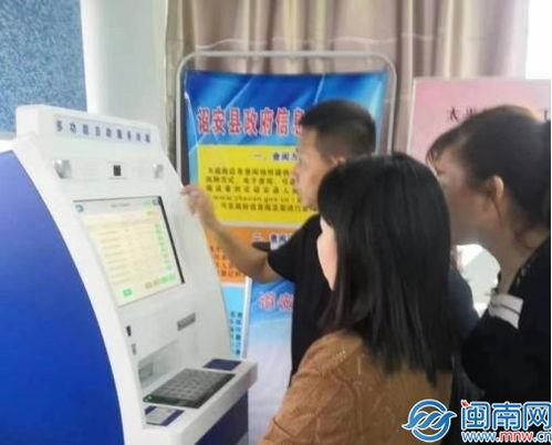 诏安新闻网爆料热线,聚焦民生，倾听民意，共建和谐家园”