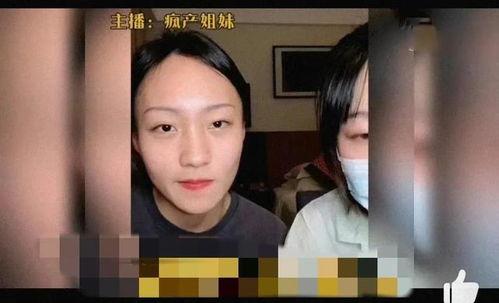娱乐大八卦吃瓜微博,大八卦微博背后的精彩故事  第3张
