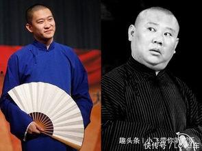 郭德纲独家爆料视频播放,揭秘视频背后的惊人真相  第2张