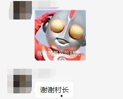 郭德纲独家爆料视频播放,揭秘视频背后的惊人真相  第3张