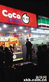 玉林奶茶店爆料视频大全,揭秘饮品背后的秘密