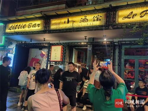 玉林奶茶店爆料视频大全,揭秘饮品背后的秘密  第2张