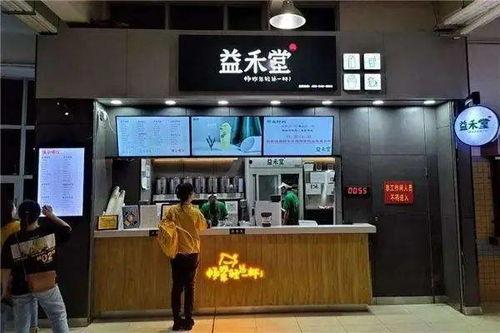 玉林奶茶店爆料视频大全,揭秘饮品背后的秘密  第3张