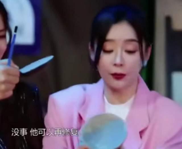 娱乐爆料袁姗姗视频,娱乐爆料引发热议