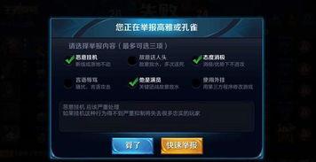 王者荣耀无心最新爆料,无心最新爆料揭秘神秘英雄背景与技能  第3张