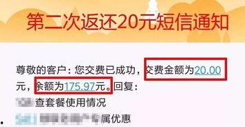 今日爆料的模板,今日重磅爆料，带你一探究竟！  第2张