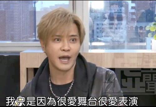 内娱导演爆料视频大全集,揭秘幕后真相与行业风云  第2张