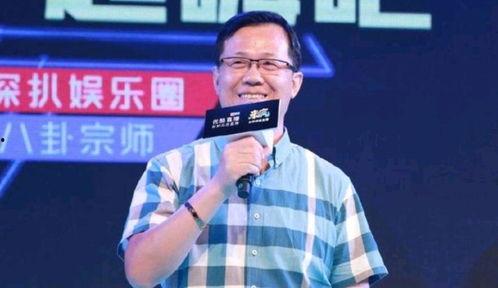 卓伟之后娱乐圈谁爆料了,揭秘者再起风云  第3张