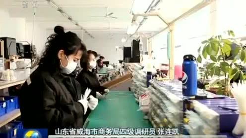 义乌十八腔新闻 爆料,揭秘背后惊人真相  第2张
