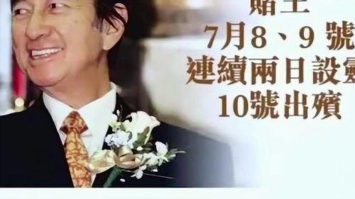 王大模最新爆料,揭秘娱乐圈惊人内幕  第2张