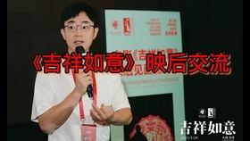 豆瓣娱乐爆料,揭秘娱乐圈最新热点事件  第2张