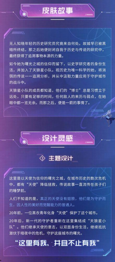 天狼星最新爆料,娱乐圈惊天大事件幕后真相