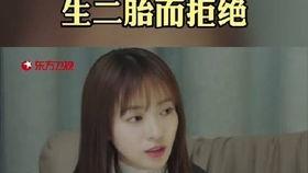 娱乐大爆料吴瑾言是谁,揭秘吴瑾言的星光之路