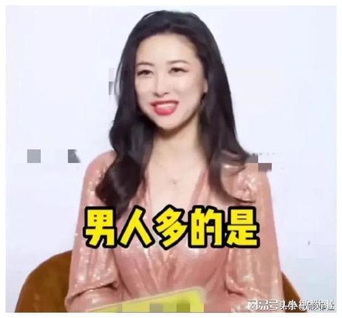 近期娱乐圈吃瓜现状如何,近期热点事件大盘点  第2张