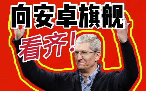 看齐新闻爆料怎么办,深度解析事件背后真相  第3张