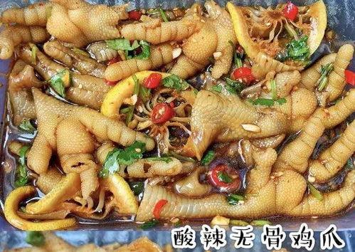 无骨鸡爪爆料视频,视频爆料背后的制作秘密  第3张