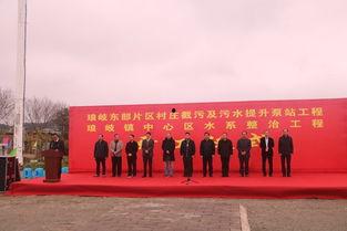 福州马尾区新闻爆料,重大事件引发社会关注  第2张