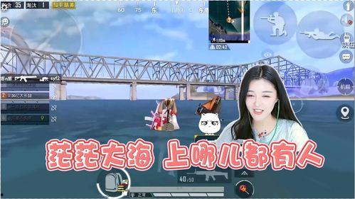 队友爆料王奕打游戏视频,队友曝光精彩游戏瞬间  第3张