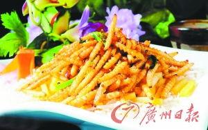 关于竹虫事件爆料的新闻  第3张
